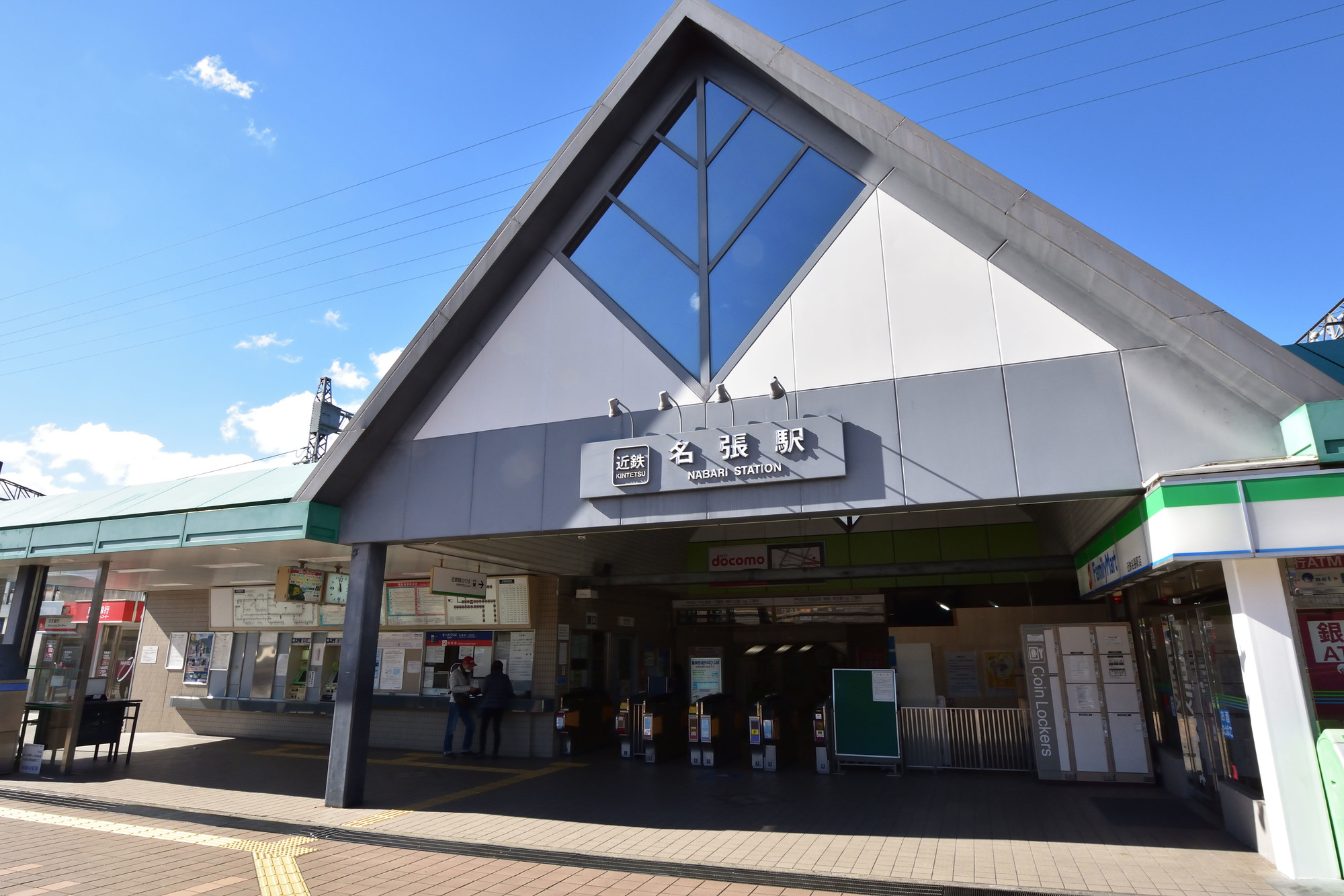 取りに来れる方　三重県名張市発 国道368号では、名阪国道から名張市の間で、2車線の道路を4車線に拡幅